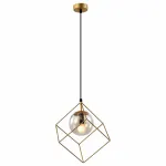 Подвесной светильник Rivoli Луна Б0055495 от ImperiumLoft