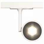 Светильник на штанге Maytoni Track lamps 1 TR024-1-10W3K Цвет арматуры белый Цвет плафонов белый от ImperiumLoft