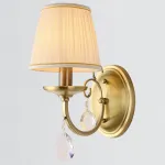 Бра Rivoli Nicoletta A1 AB Б0038469 Цвет арматуры бронза Цвет плафонов белый