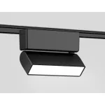 Трековый светильник Ambrella GV GV1479