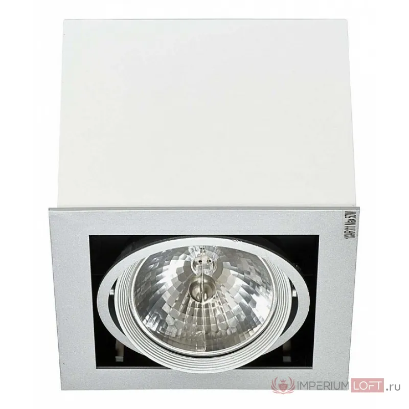 Встраиваемый светильник Nowodvorski Box White - Gray 5305 от ImperiumLoft