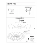 Потолочная люстра Arte Lamp Dexter A3619PL-24BK 
