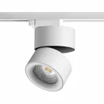 Светильник на штанге Novotech Groda 358786 Цвет арматуры белый Цвет плафонов белый от ImperiumLoft