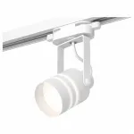 Светильник на штанге Ambrella Track System 2 XT6601082 Цвет плафонов белый
