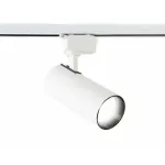 Светильник на штанге Ambrella Track System GL GL5822