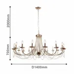 Подвесная люстра Favourite Plini 2591-18P Цвет арматуры золото