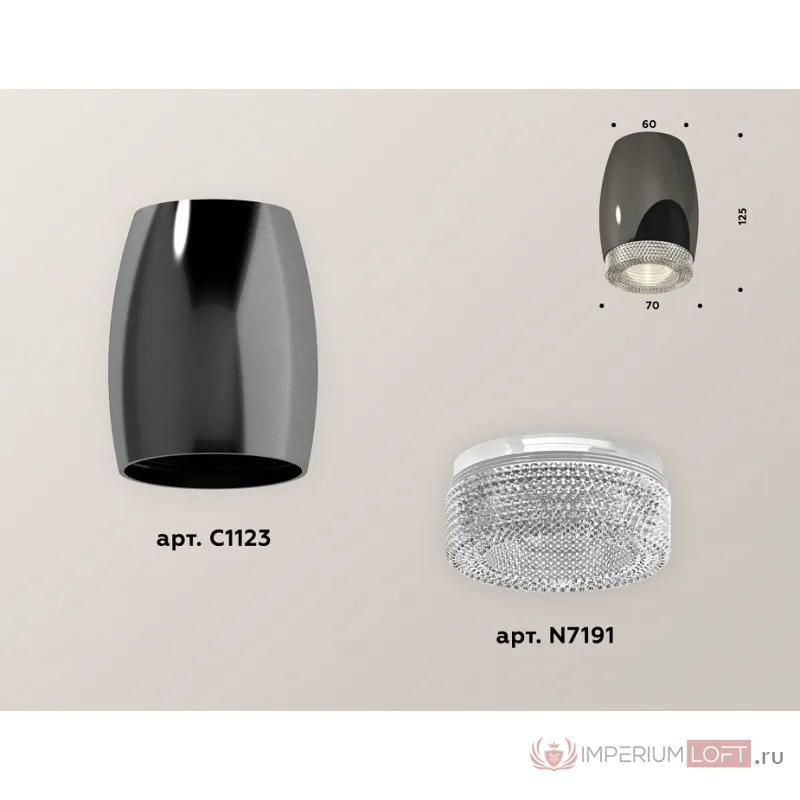 Накладной светильник Ambrella Xs1123 XS1123010 Цвет плафонов прозрачный от ImperiumLoft