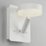 Бра с подсветкой Omnilux Sorano OML-10901-02 Цвет арматуры белый Цвет плафонов белый от ImperiumLoft