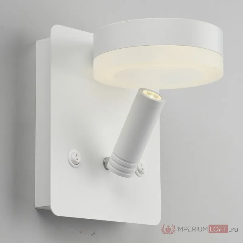 Бра с подсветкой Omnilux Sorano OML-10901-02 Цвет арматуры белый Цвет плафонов белый от ImperiumLoft