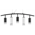 Подвесной светильник Lightstar Rullo LR7353738621