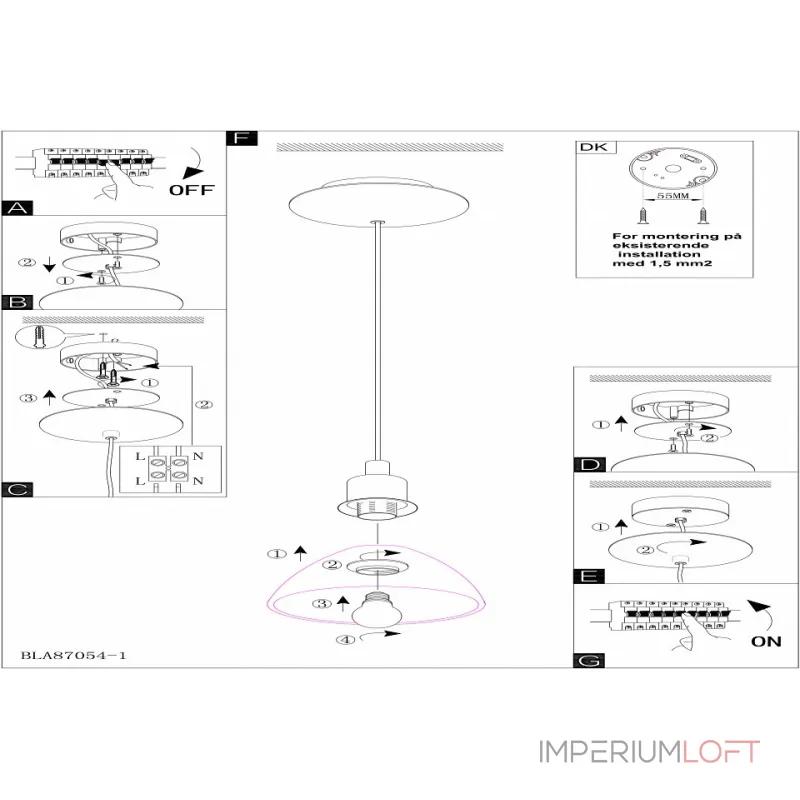 Подвесной светильник Eglo ПРОМО Brenda 87054 