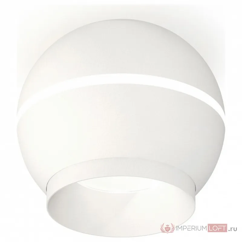 Накладной светильник Ambrella Xs110 XS1101010 Цвет плафонов белый от ImperiumLoft