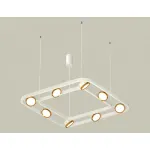 Подвесная люстра Ambrella XB XB9177102 от ImperiumLoft