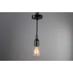 Подвесной светильник Sun Lumen 056-632
