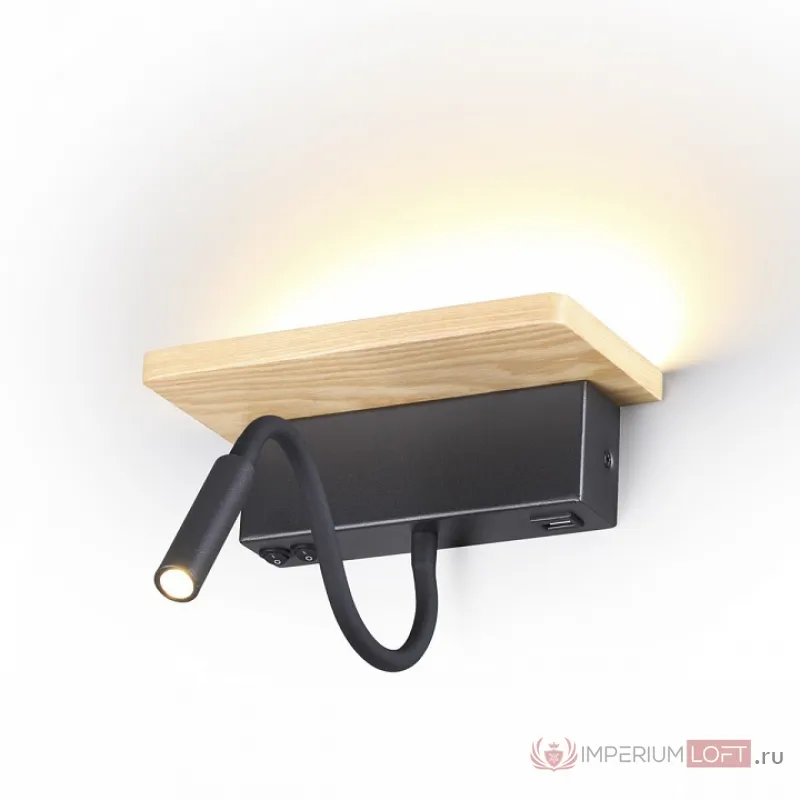 Бра Odeon Light Woody 3868/8WL Цвет плафонов черный Цвет арматуры черный от ImperiumLoft