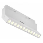 Трековый светильник Maytoni Points TR033-4-12W3K-M-DS-W