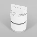 Трековый светильник Elektrostandard Impact a062872