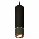 Подвесной светильник Ambrella Techno 96 XP7402050 Цвет плафонов золото