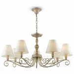 Подвесная люстра Lamp4You Provence 11 E4-07-H-LMP-O-25 Цвет арматуры золото Цвет плафонов белый от ImperiumLoft