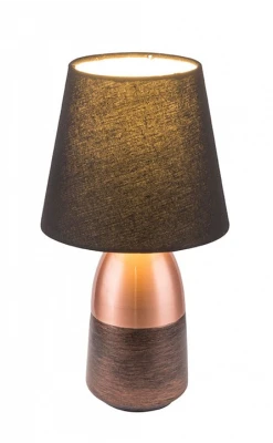 Настольная лампа Eugen 24135K Globo