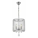 Подвесной светильник Citilux Джина CL462131 от ImperiumLoft