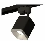 Светильник на штанге Ambrella XT781 XT7813002 Цвет плафонов серебро