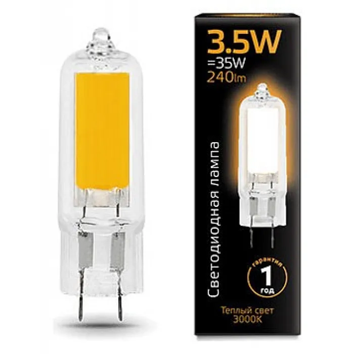 Лампа светодиодная Gauss LED G4 G4 3.5Вт 3000K 107807103 Цвет арматуры серый Цвет плафонов разноцветный от ImperiumLoft