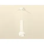 Подвесной светильник Ambrella Techno 68 XP1101014 Цвет плафонов белый от ImperiumLoft
