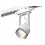 Светильник на штанге Ambrella Track System XT6601043 Цвет плафонов хром