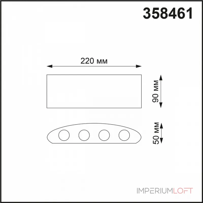 Накладной светильник Novotech Calle 3 358461 Цвет плафонов серый Цвет арматуры серый от ImperiumLoft Накладной светильник Novotech Calle 3 358461 Цвет плафонов серый Цвет арматуры серый от ImperiumLoft