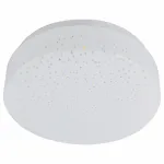 Накладной светильник Arte Lamp 3206 A3206PL-1WH Цвет арматуры белый Цвет плафонов белый