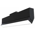 Накладной светильник Maytoni Track lamps TR013-2-20W3K-B Цвет арматуры черный Цвет плафонов черный