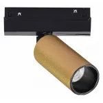 Светильник на штанге ST-Luce ST807 ST807.246.12
