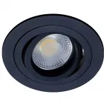 Встраиваемый светильник Donolux A1521 A1521-BLACK от ImperiumLoft