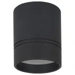 Накладной светильник Donolux DL18481 DL18481/WW-Black R