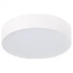 Накладной светильник Donolux DL18837 DL18837/16W White R от ImperiumLoft