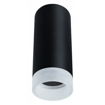 Накладной светильник Arte Lamp Ogma A5556PL-1BK Цвет арматуры Черный Цвет плафонов Белый от ImperiumLoft