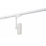 Светильник на штанге Denkirs DK620 DK6205-WH