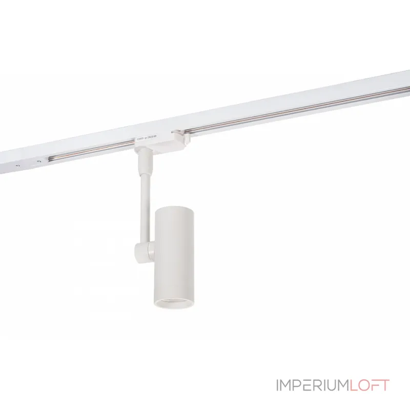 Светильник на штанге Denkirs DK620 DK6205-WH