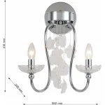 Бра Favourite Bellis 2870-2W Цвет арматуры хром Цвет плафонов белый от ImperiumLoft