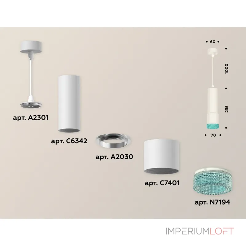 Подвесной светильник Ambrella Xp740 XP7401004 Цвет плафонов голубой от ImperiumLoft Подвесной светильник Ambrella Xp740 XP7401004 Цвет плафонов голубой от ImperiumLoft