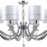 Подвесная люстра Stilfort Flippe 1041/09/08P Цвет арматуры хром Цвет плафонов белый