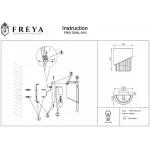 Накладной светильник Freya Eclipse FR5170WL-01N от ImperiumLoft Накладной светильник Freya Eclipse FR5170WL-01N от ImperiumLoft