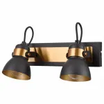 Спот Vele Luce Vulcano VL6544W02 от ImperiumLoft