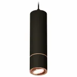 Подвесной светильник Ambrella Techno 96 XP7402055 Цвет плафонов бронза