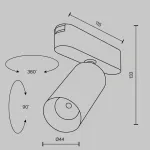 Трековый светильник Maytoni Focus LED TR103-1-12W4K-M-W
