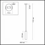 Подвесной светильник Odeon Light Corse 3872/1L 
