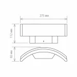 Накладной светильник Elektrostandard Asretia Techno 1671 LED Asretia D черный от ImperiumLoft