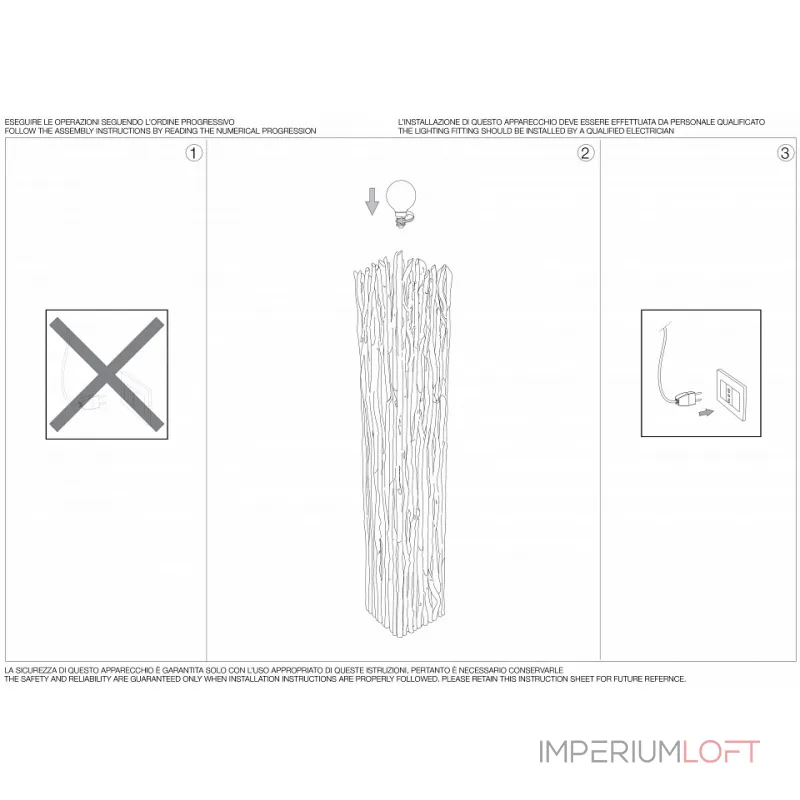 Торшер Ideal Lux Driftwood DRIFTWOOD PT2 Цвет арматуры коричневый Цвет плафонов коричневый от ImperiumLoft