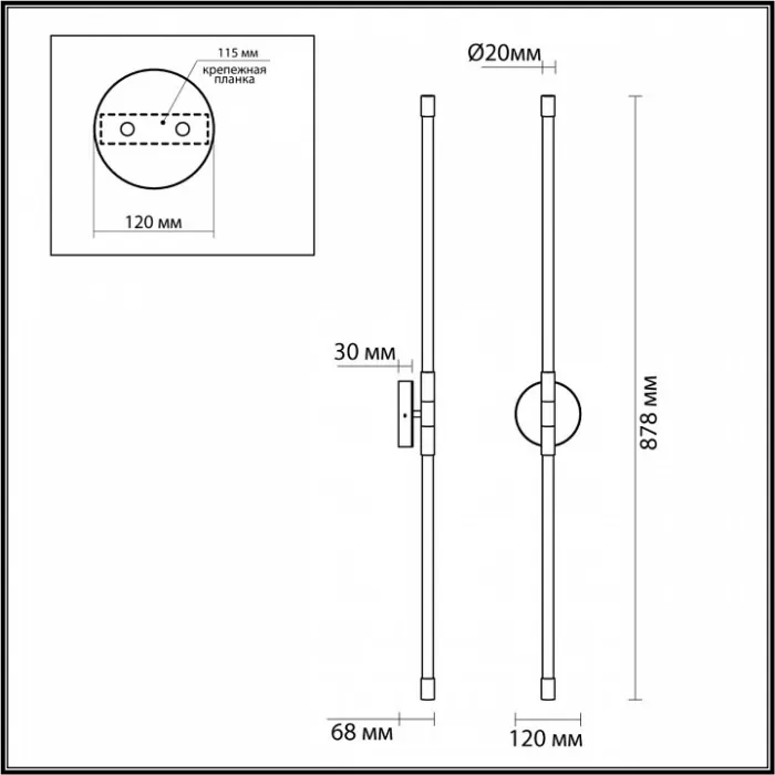 Бра Odeon Light Anta 4393/20WL от ImperiumLoft